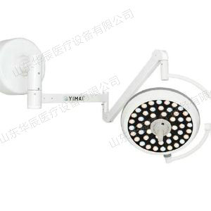 LED500-經典款壁掛
